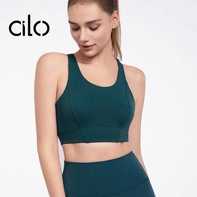 Alo Vest: seller detail photo 4