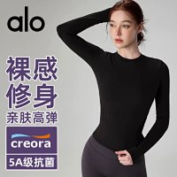 Alo Long Tee — seller photo 2