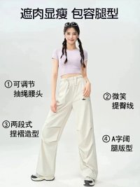 Alo Pants — seller photo 6
