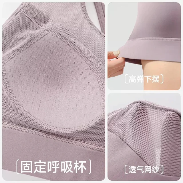 Alo Underwear Mesh-panel cross-back sports bra with adjustable hook closure product detail image 13