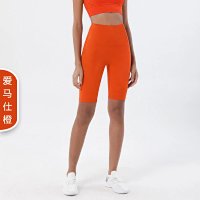 Aimashi Orange