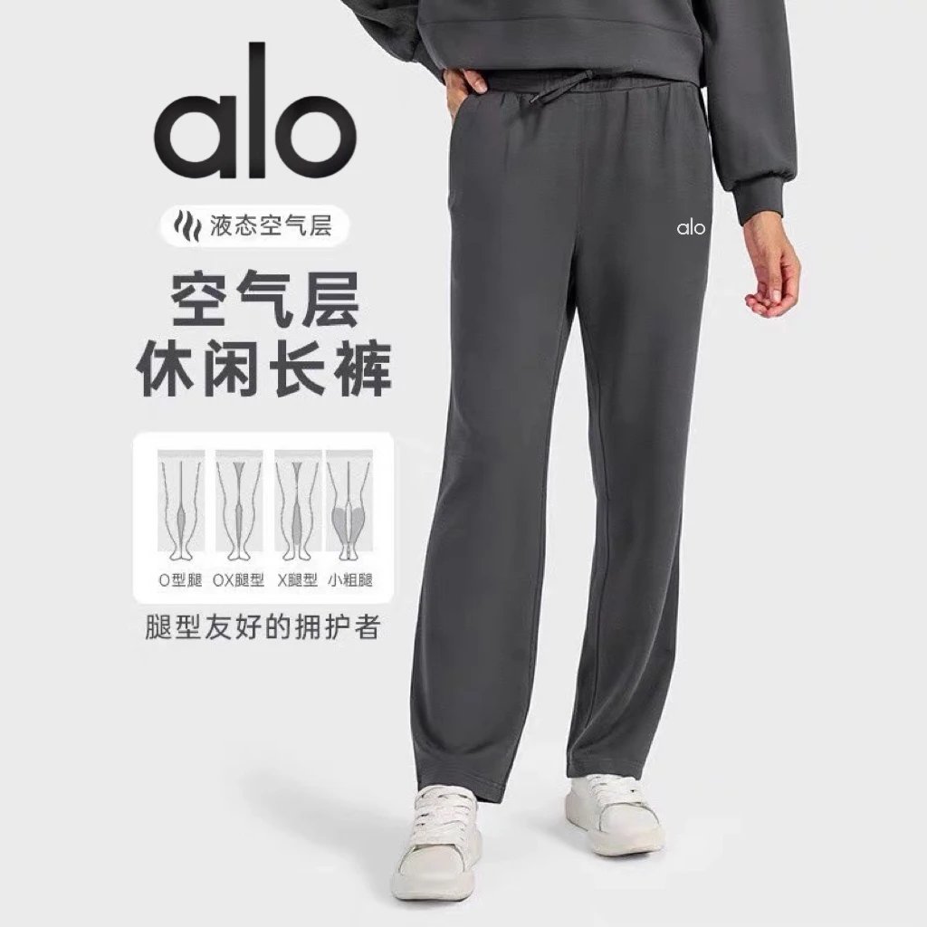 alo Air Layer Casual Pants [3 