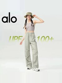 Alo Pants — seller photo 4