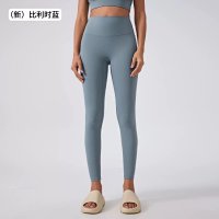 Belgian Blue (AG-Shape shaping fabric)