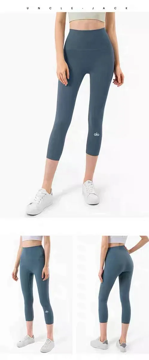 Alo Yoga Trousers High-rise 7/8 leggings product detail image 35
