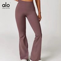Cloud Purple-Flared Trousers