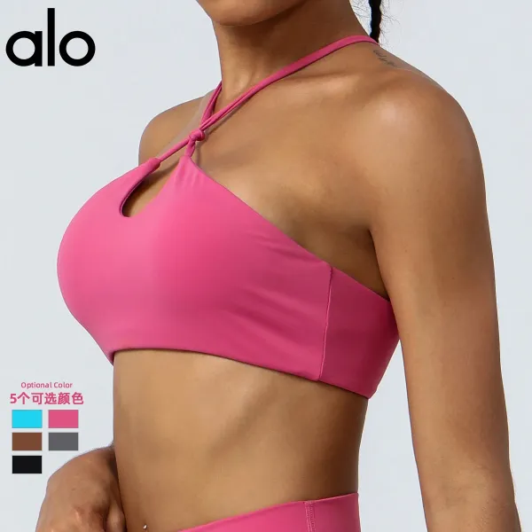 Alo Halter Cutout Sports Bra Gray Activewear - 3