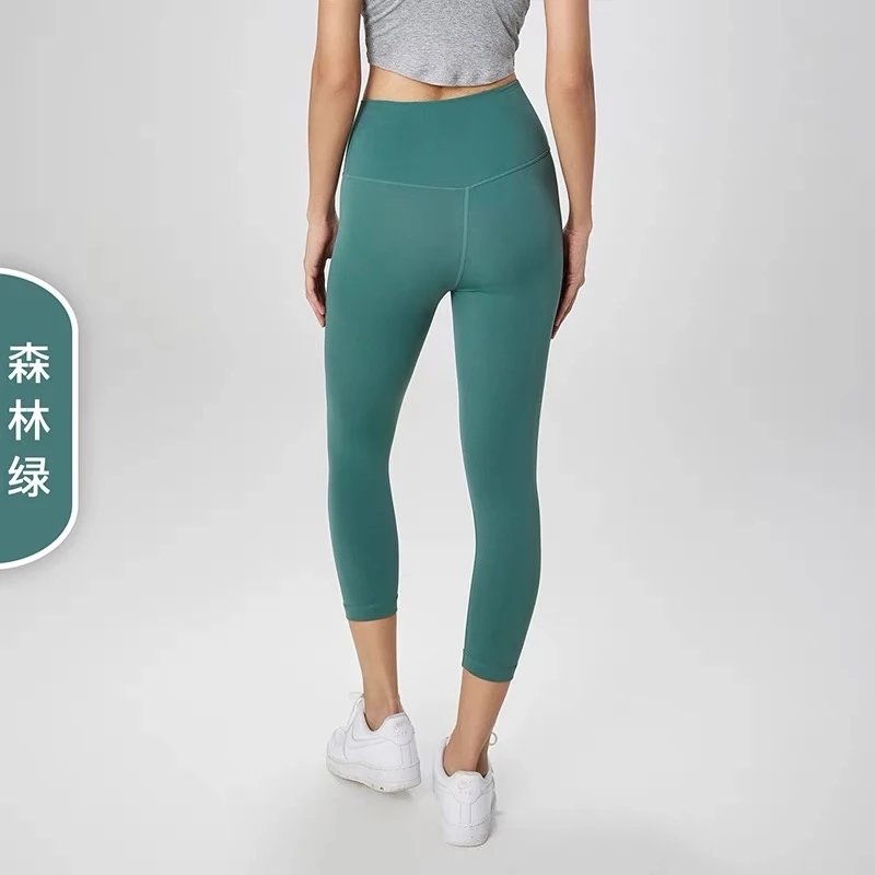 Alo Yoga Trousers High-rise 7/8 leggings — Forest green