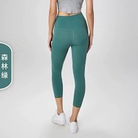 Forest green