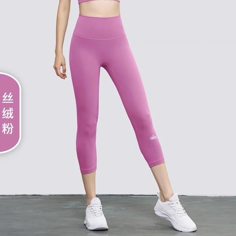 Alo Yoga Trousers High-rise 7/8 leggings — Velvet pink