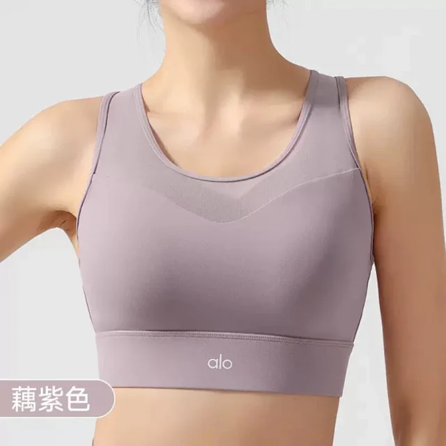 Alo Underwear Mesh-panel cross-back sports bra with adjustable hook closure product detail image 7