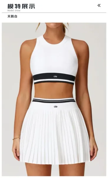 Alo Yoga Ribbed Crop Top in Periwinkle Blue with White Stripe Activewear - 28