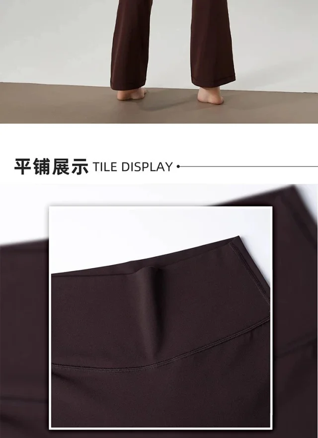 Alo Trousers High-Waisted Flared Yoga Pants product detail image 27
