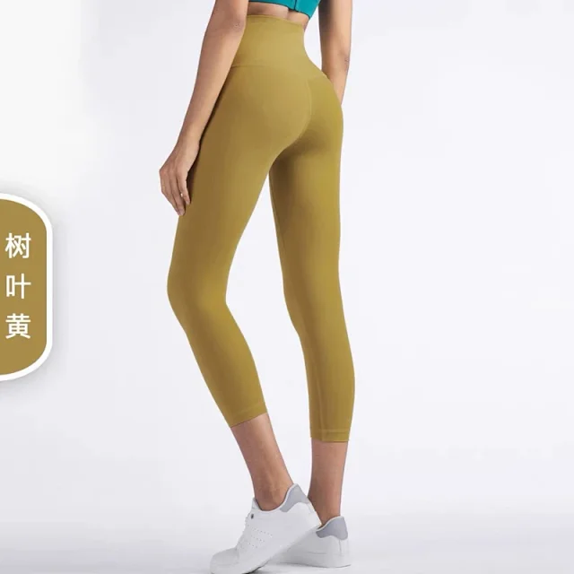 Alo Yoga Trousers High-rise 7/8 leggings product detail image 19
