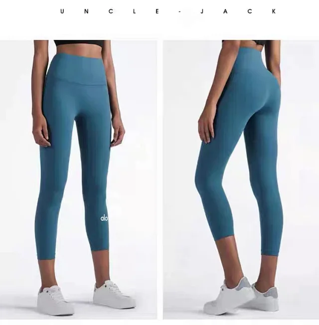 Alo Yoga Trousers High-rise 7/8 leggings product detail image 37