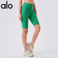 Bright green