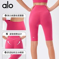 Alo Short — seller photo 2