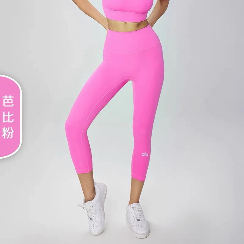Alo Yoga Trousers High-rise 7/8 leggings image 11