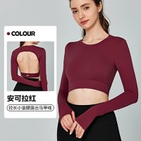 Ankela Red