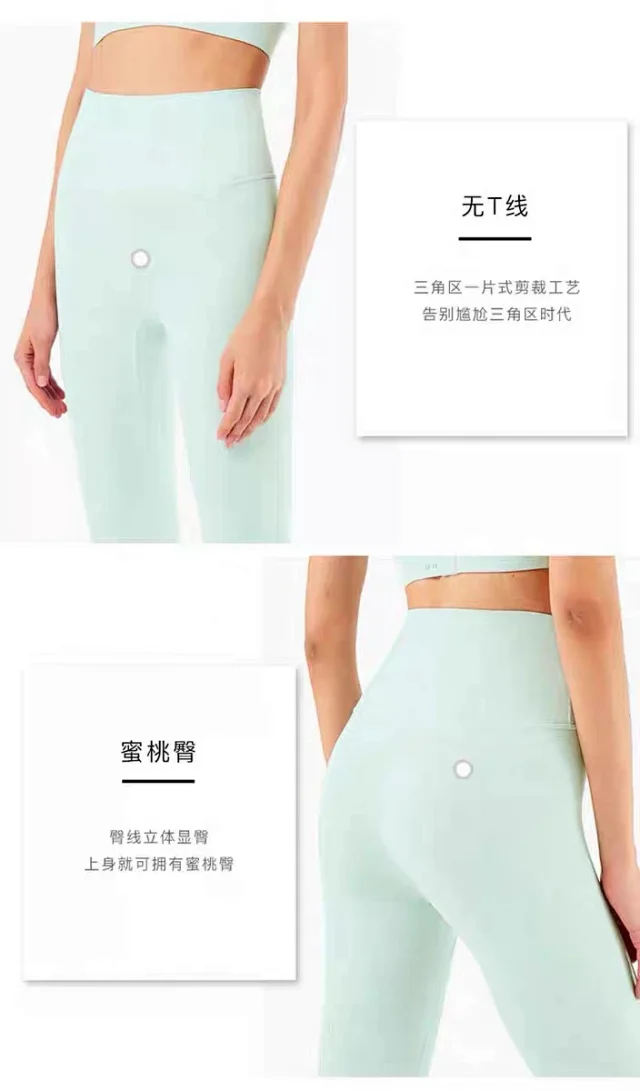 Alo Yoga Trousers High-rise 7/8 leggings product detail image 29
