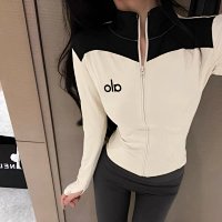 Alo Coat — seller photo 5