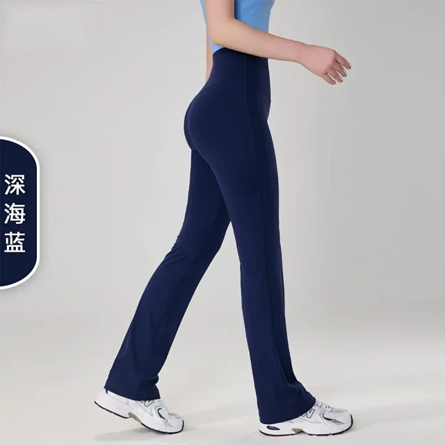 Alo Trousers High-Waisted Flared Yoga Pants product detail image 3