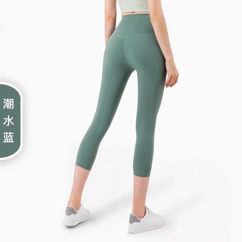 Alo Yoga Trousers High-rise 7/8 leggings — Tidal Blue