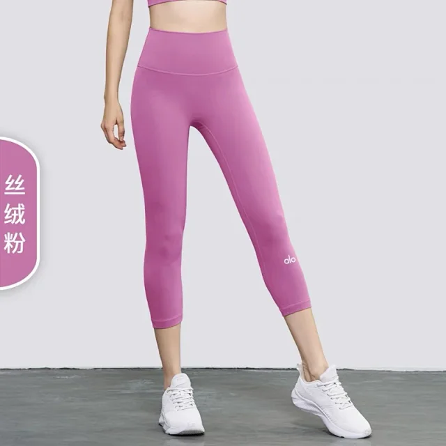 Alo Yoga Trousers High-rise 7/8 leggings product detail image 16
