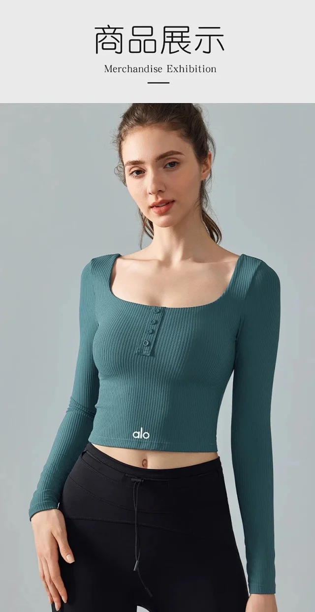 Alo Yoga Shirts Ribbed square-neck long-sleeve cropped top with button placket product detail image 10