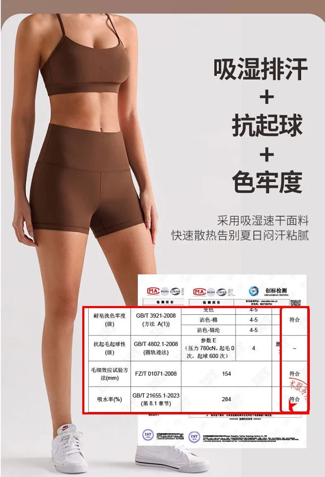 Alo Shorts High-Waisted Biker product detail image 20