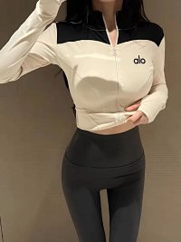 Alo Coat — seller photo 4