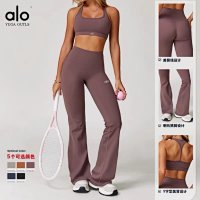 Alo Pants — seller photo 2