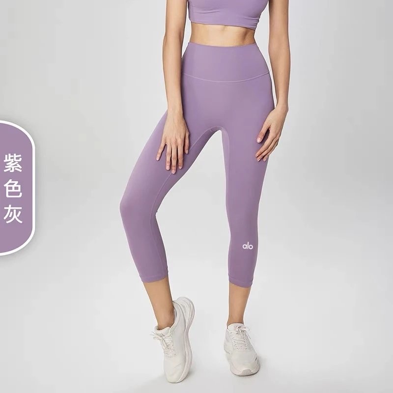 Alo Yoga Trousers High-rise 7/8 leggings — Purple gray