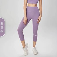 Purple gray