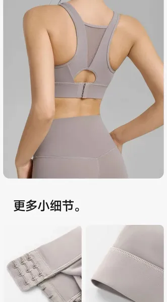 Design AIO PRO Seamless Sports Bra in Lilac Activewear Set Activewear - 20