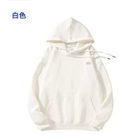 Alo Hoodie — seller photo 7