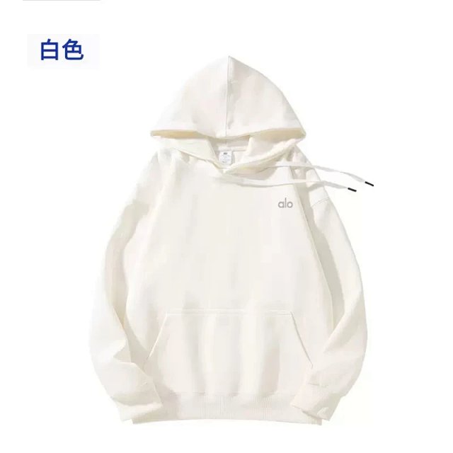 Alo Hoodie: seller detail photo 6