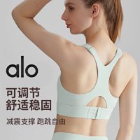 Alo Vest — seller photo 2