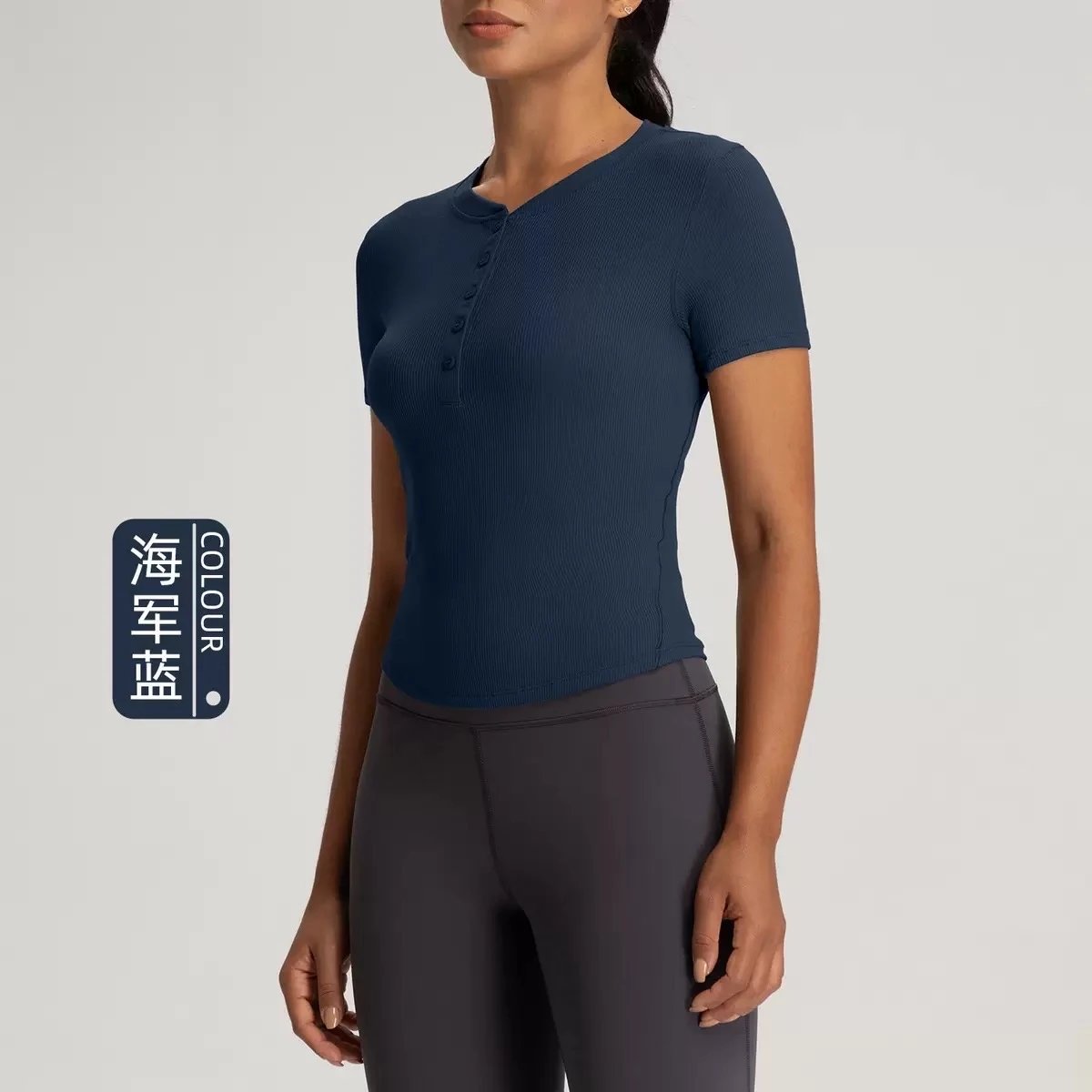 Alo Yoga T-Shirts Ribbed short-sleeve button-front fitted T-shirt — Navy blue