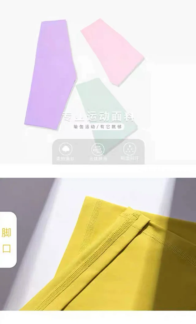 Alo Yoga Trousers High-rise 7/8 leggings product detail image 44