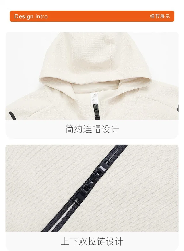 Alo Hoodies & Sweatshirts Full-Zip Hooded Sweatshirt product detail image 10