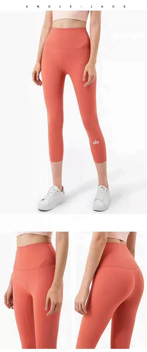 Alo Yoga Trousers High-rise 7/8 leggings product detail image 34