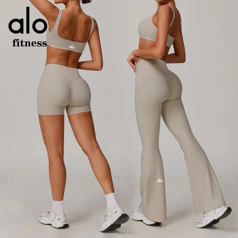 Alo Fitness MAYA Shorts/Pants 
