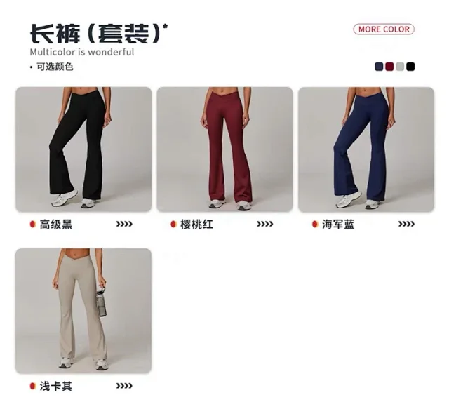 Alo Yoga Trousers Crossover-Waist Flared Leggings product detail image 28