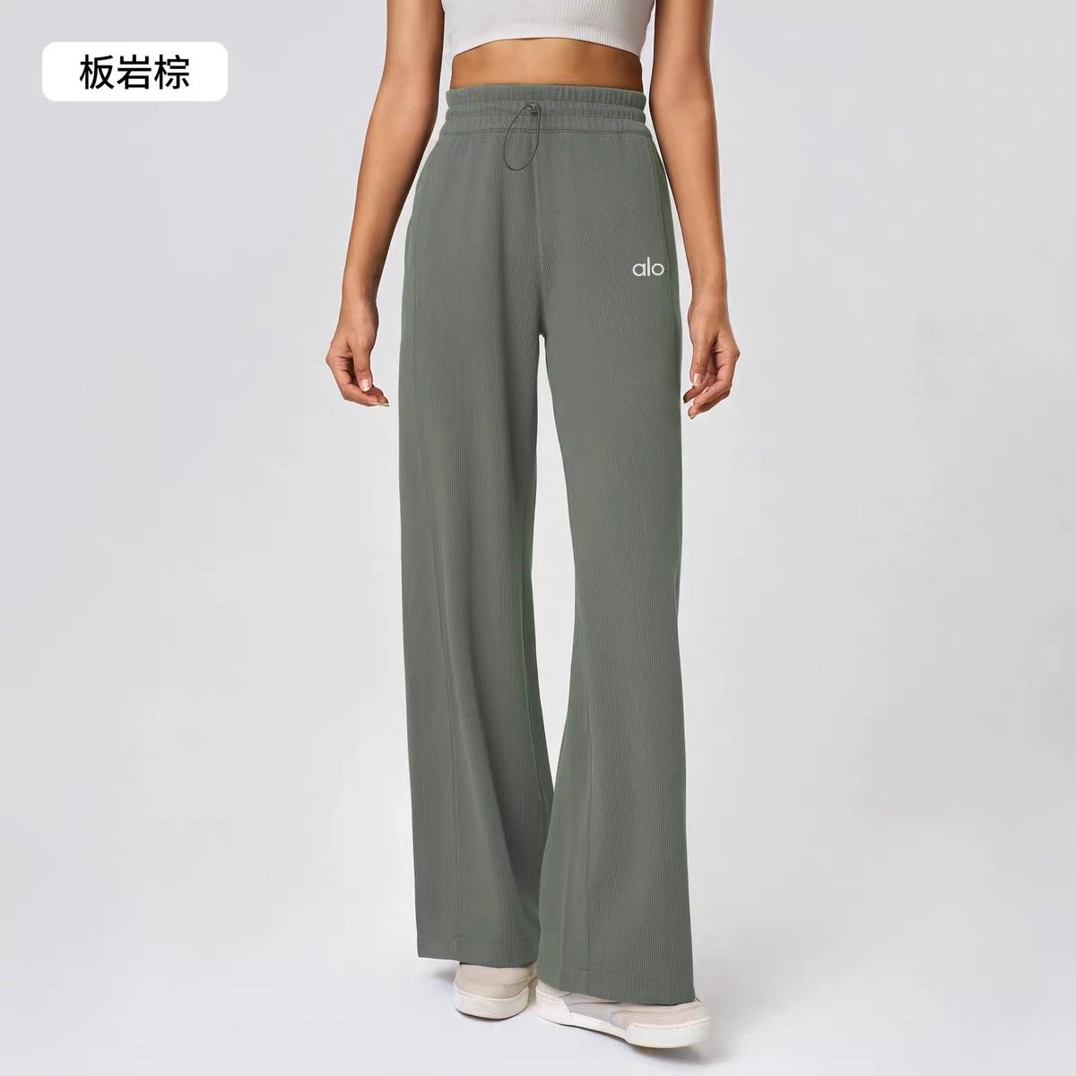 Alo Trousers Ribbed drawstring wide-leg image 6