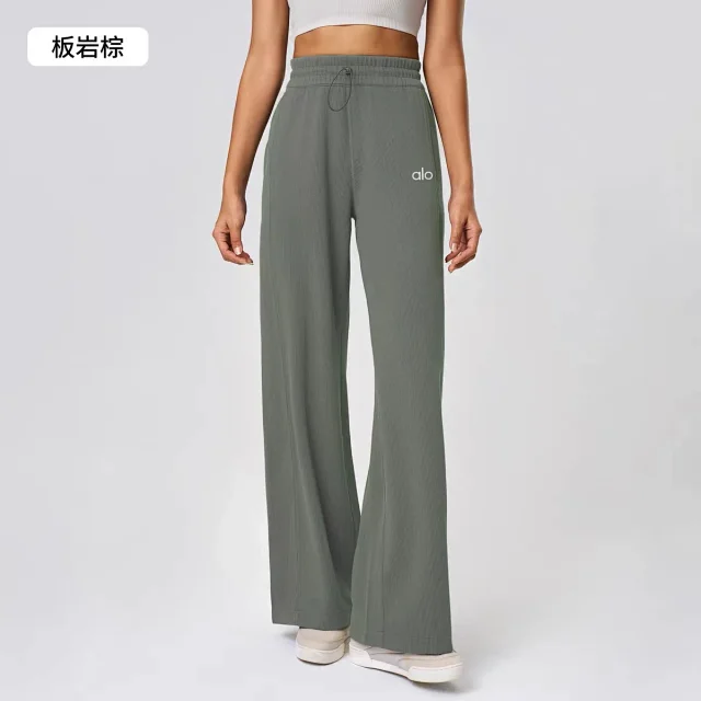 Alo Trousers Ribbed drawstring wide-leg product detail image 6