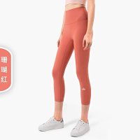 Coral red