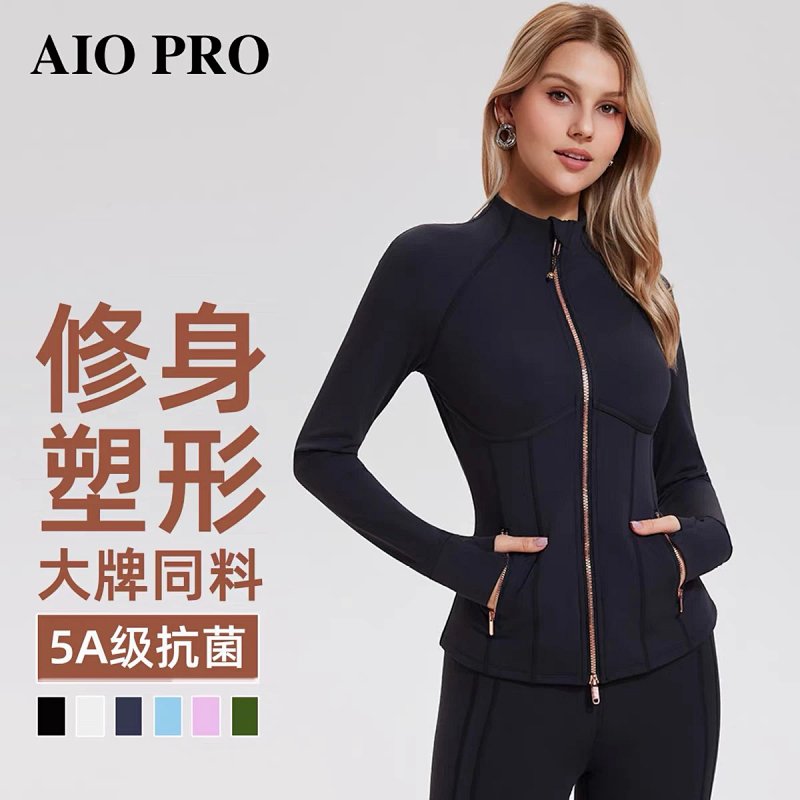 Jacket from Aloyoga