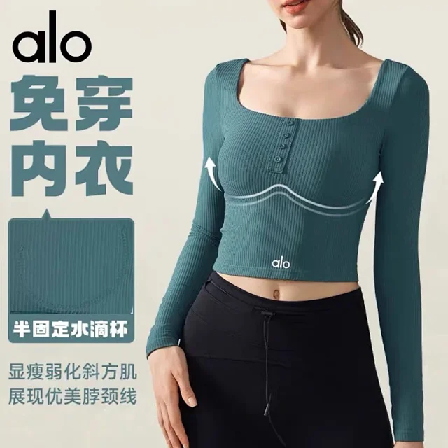 Alo Yoga Shirts Ribbed square-neck long-sleeve cropped top with button placket product detail image 3