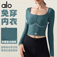 Alo Long Tee — seller photo 4